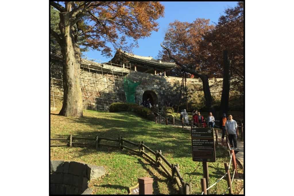 North Gate at Namhansanseong Fortress in autumn Near Seoul,  South Korea