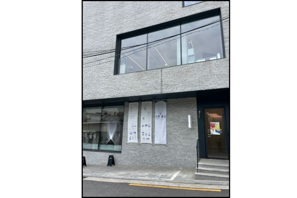 the modern gray building that houses Hanji House in Insadong