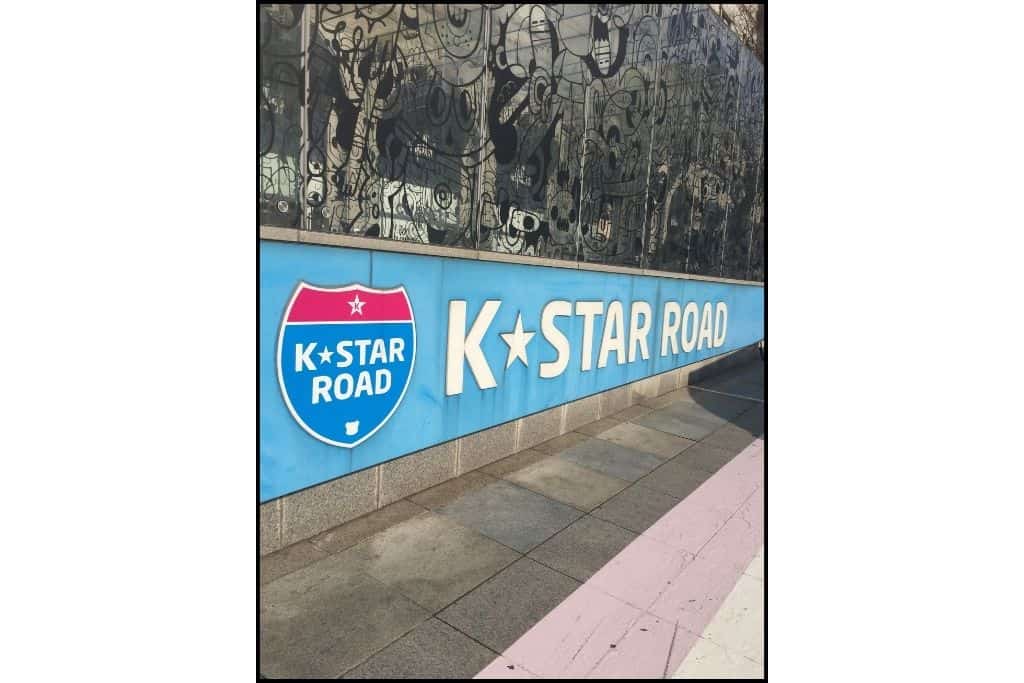 Colorful K- Star road sign on the street