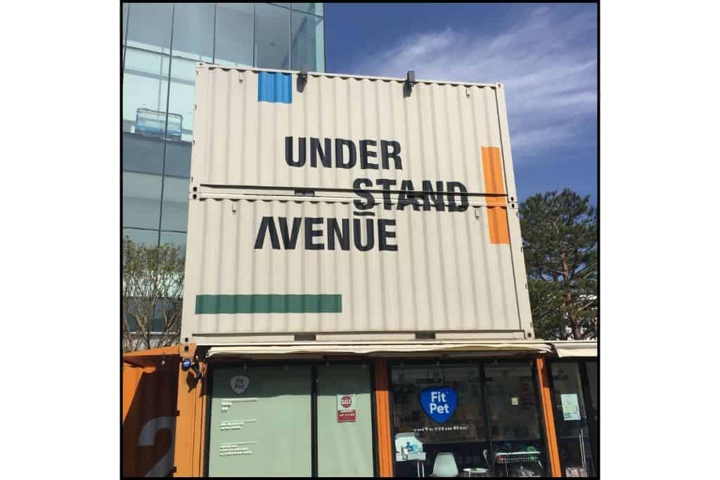 Understand ave in Seoul, a small complex of storage containers turned into art galleries and stores. 