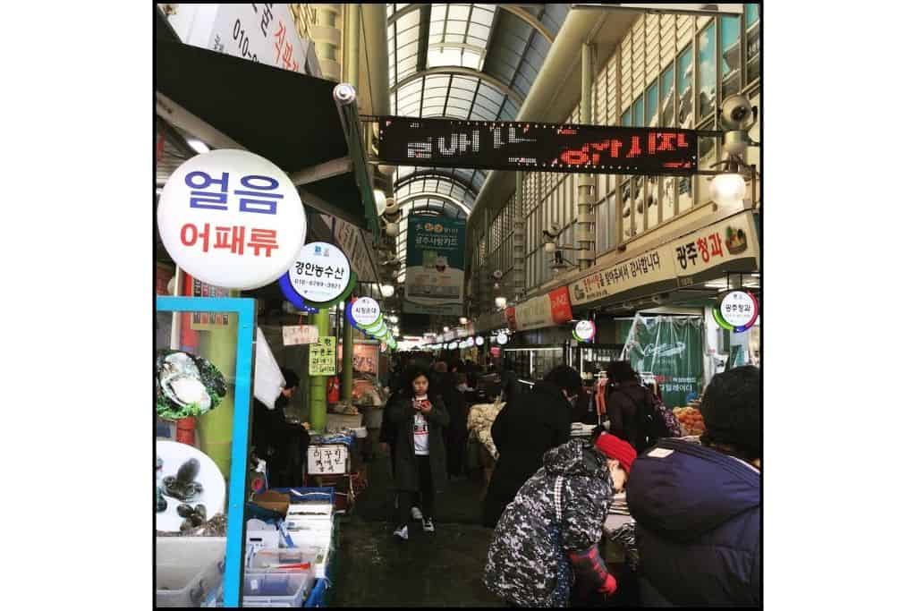 Atraditional market in Seoul