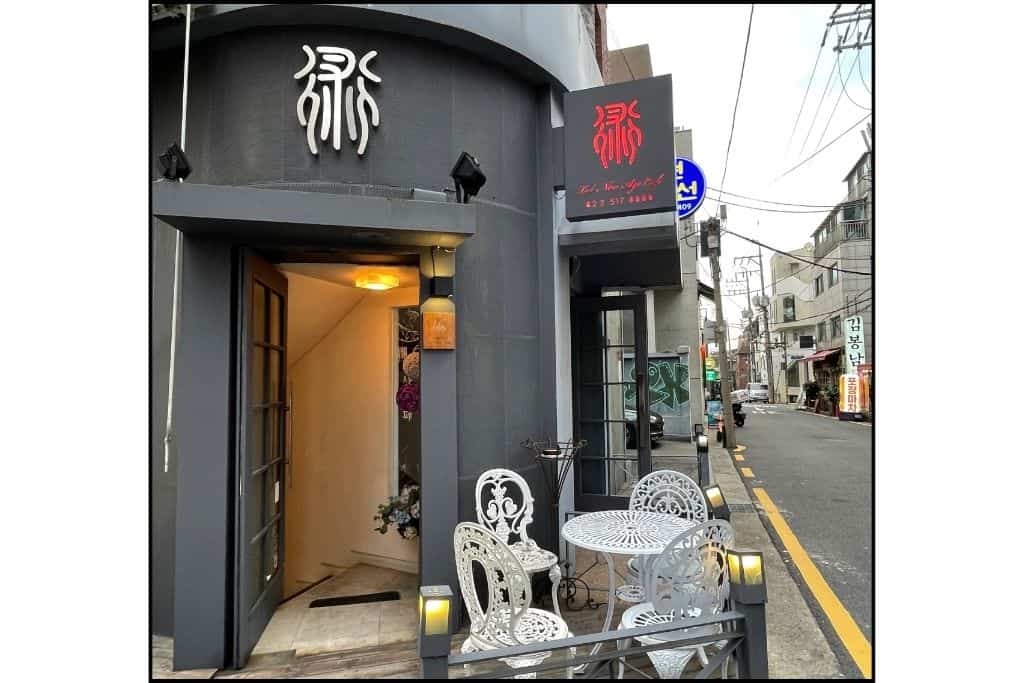 Seats outside a cafe in Seoul