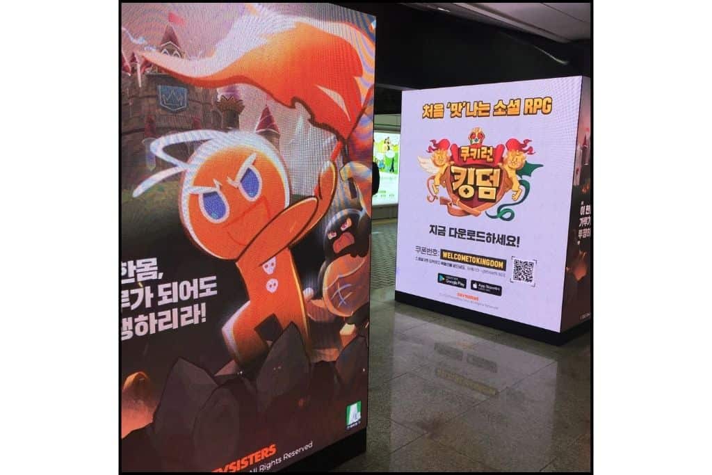 A digital ad in the subway station in South Korea