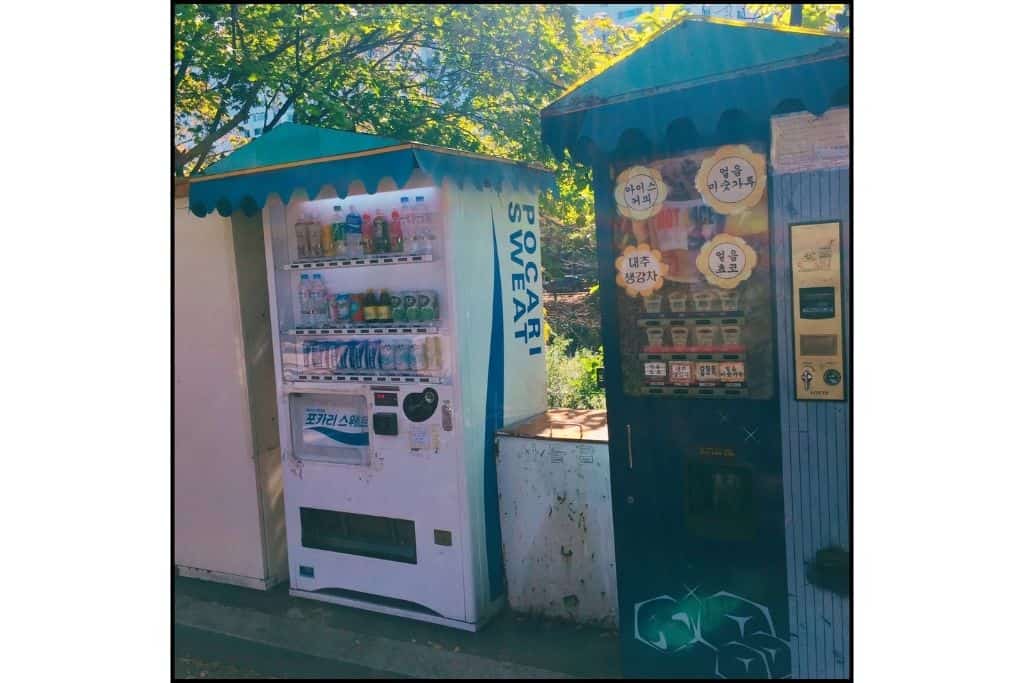Vending machines at the park selling cold drinks in Seoul