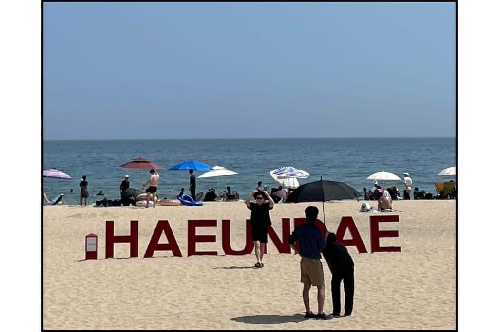 The Haeundae sign at the beach