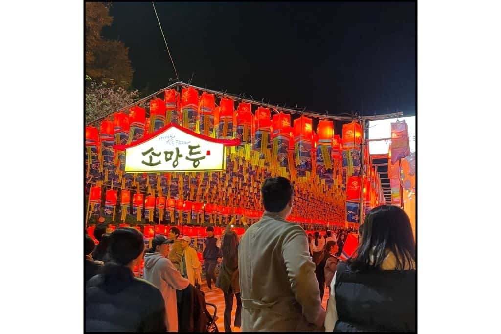 A red lantern tunnel to walk through at the Lantern festival in Jinju, a fun thing to do