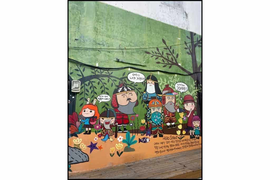 A mural in the Hero street area of Yeosu