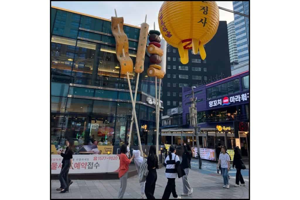 Goraesa Eomuk Fishcake Shop at Haeundae Beach in Busan