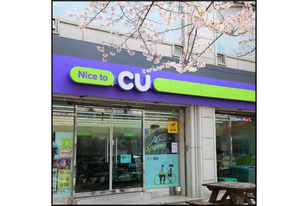 A Nice to CU convenience store in South Korea, Keeping solo women safe while traveling