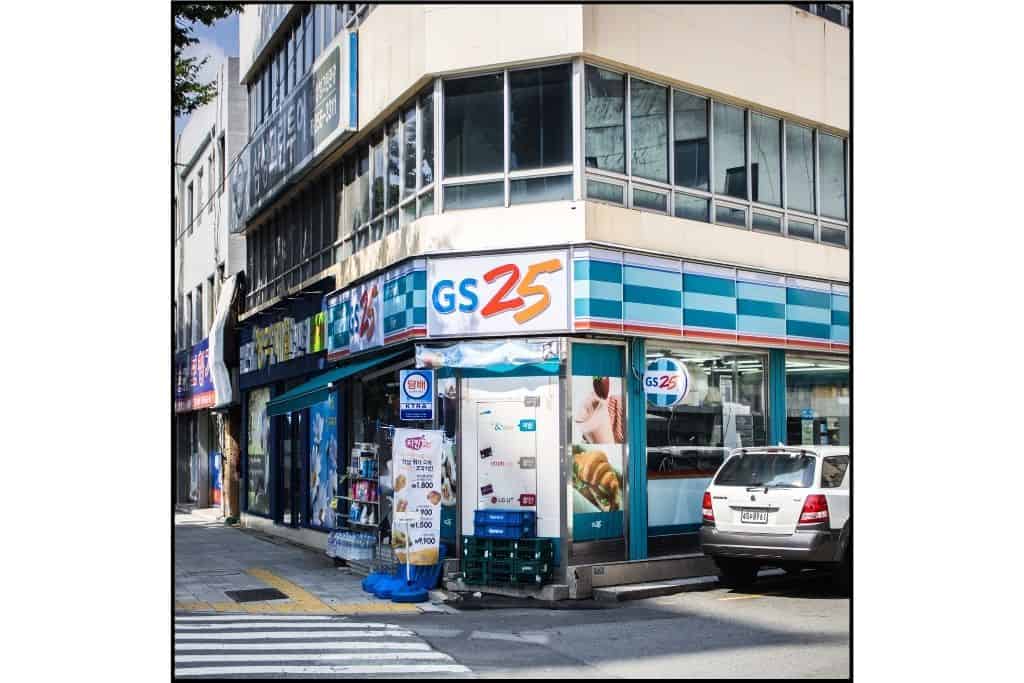 The outside view of GS25, one of many convenience stores in South Korea.