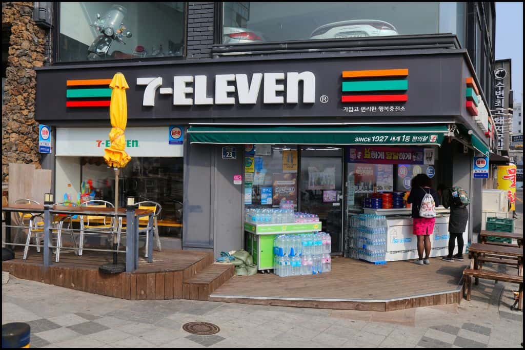 The front of a 7-11 convenience store in South Korea