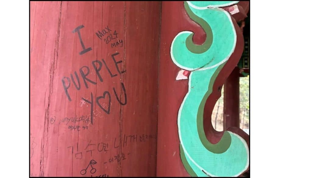 “I Purple You” BTS fan message written on a colorful pavillion in Hakdong Park, Seoul