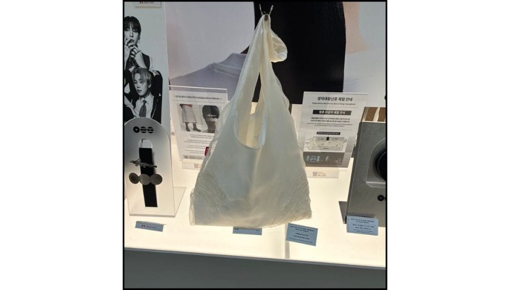 BTS x MU:DS collaboration merchandise displayed at the National Museum of Korea museum shop in Seoul.